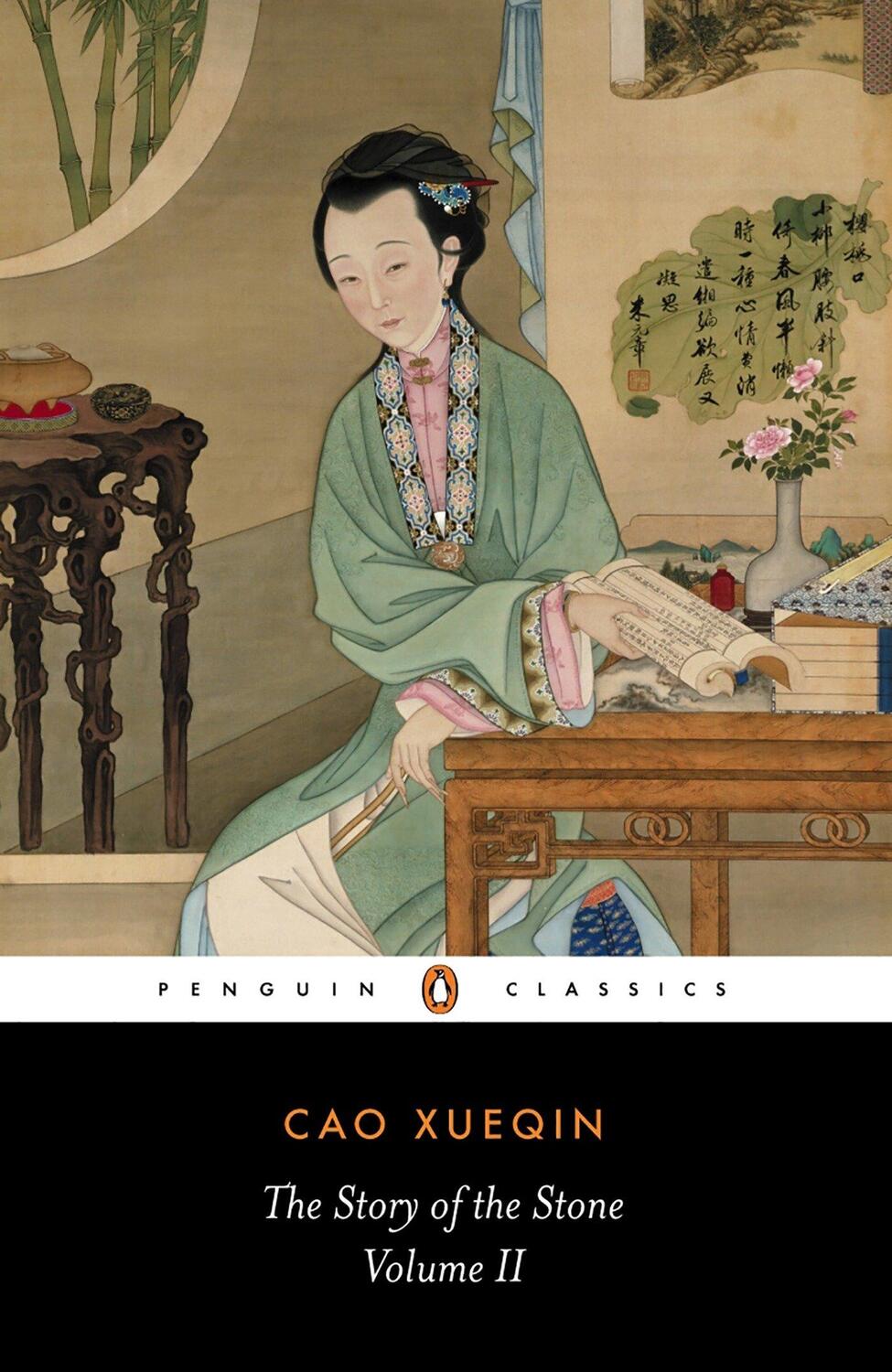 Cover: 9780140443264 | The Story of the Stone | Cao Xueqin | Taschenbuch | Englisch | 1977