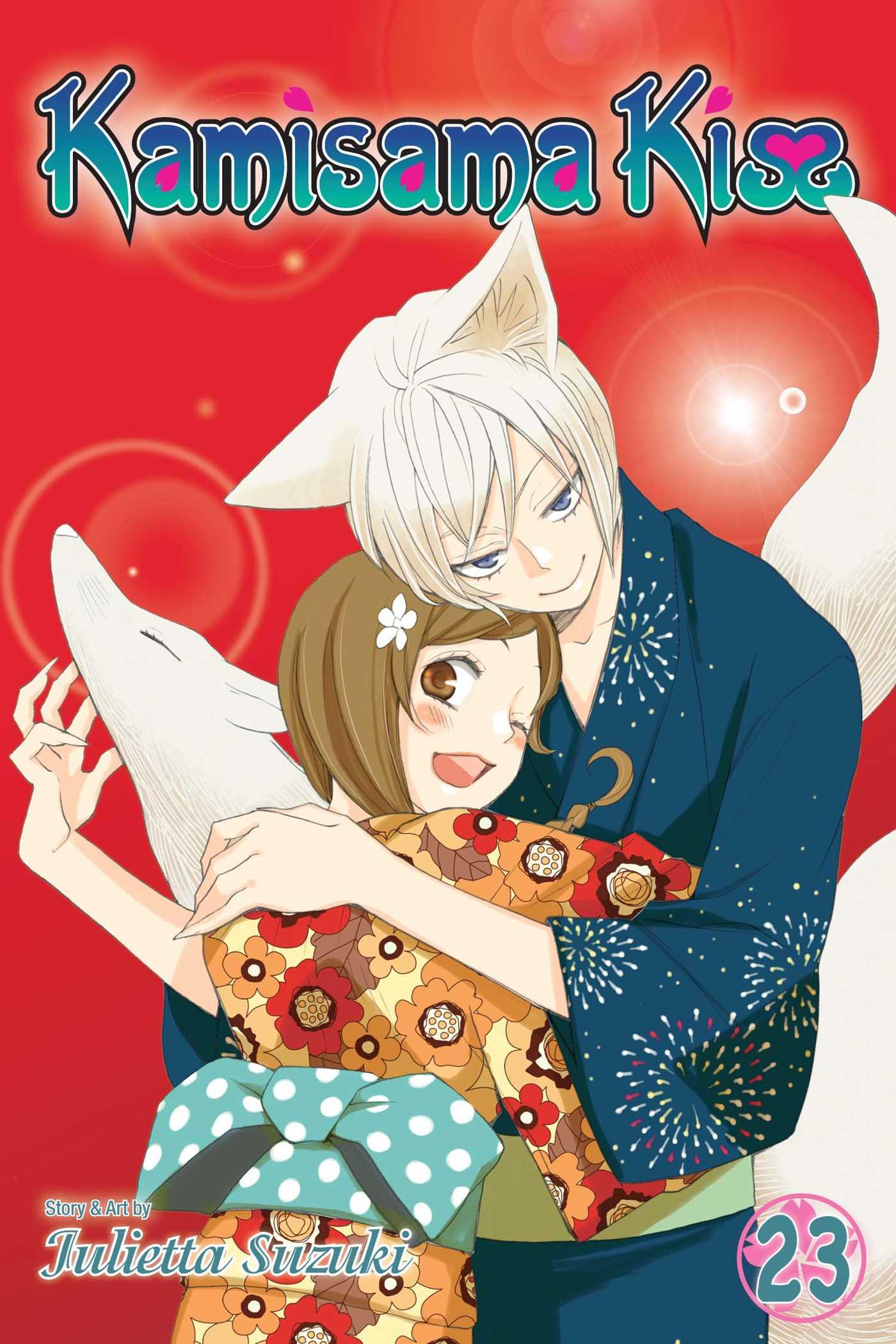 Cover: 9781421590479 | Kamisama Kiss, Vol. 23 | Julietta Suzuki | Taschenbuch | Englisch