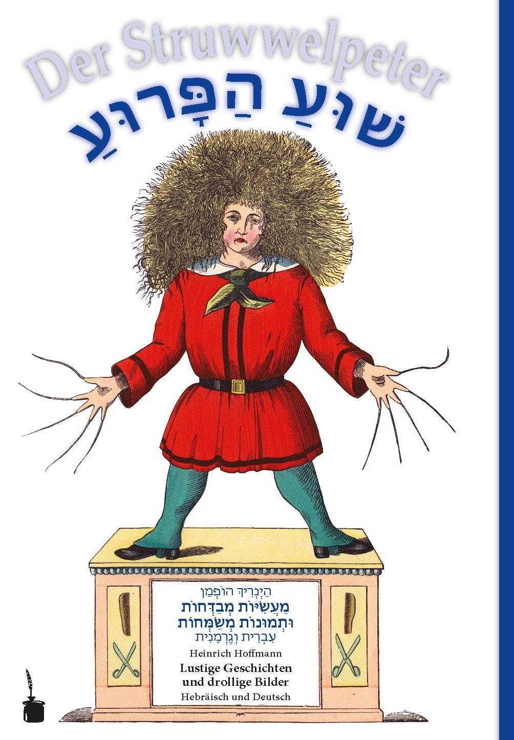 Cover: 9783986510053 | Shua Parua / Der Struwwelpeter | Heinrich Hoffmann | Buch | 36 S.