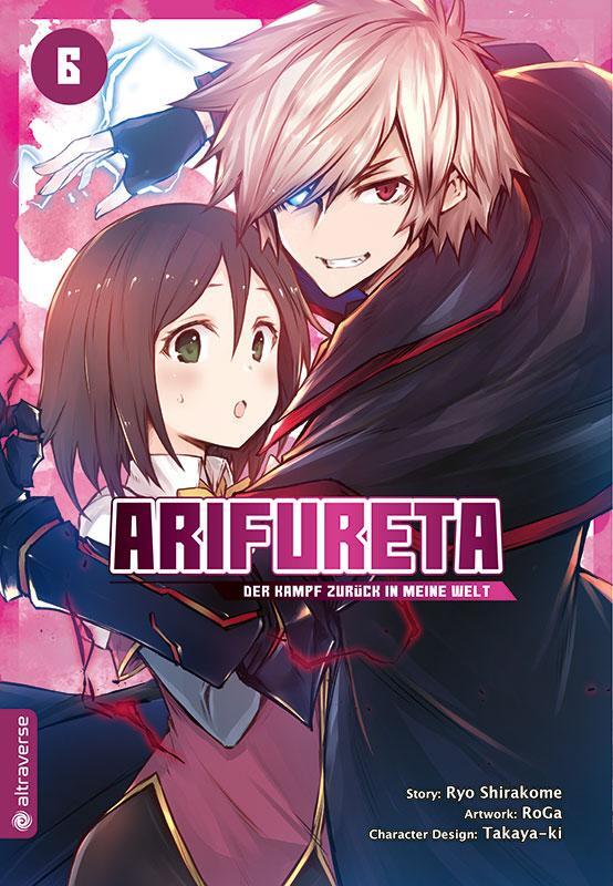 Cover: 9783963586293 | Arifureta - Der Kampf zurück in meine Welt 06 | Ryo Shirakome (u. a.)