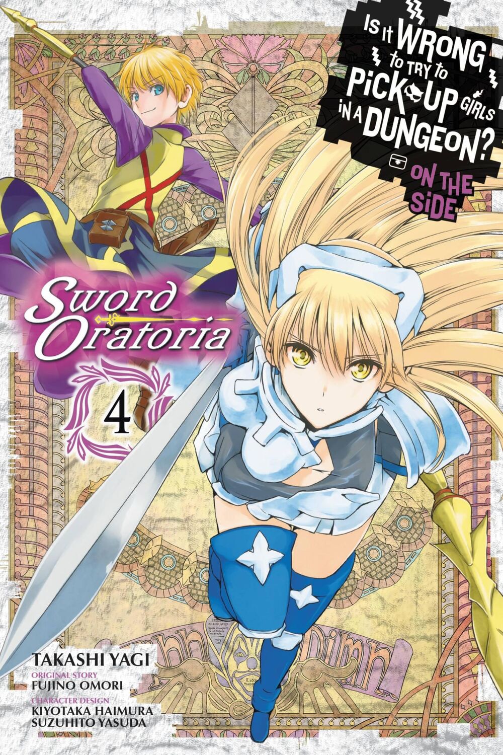 Cover: 9780316447997 | Is It Wrong to Try to Pick Up Girls in a Dungeon? Sword Oratoria,...