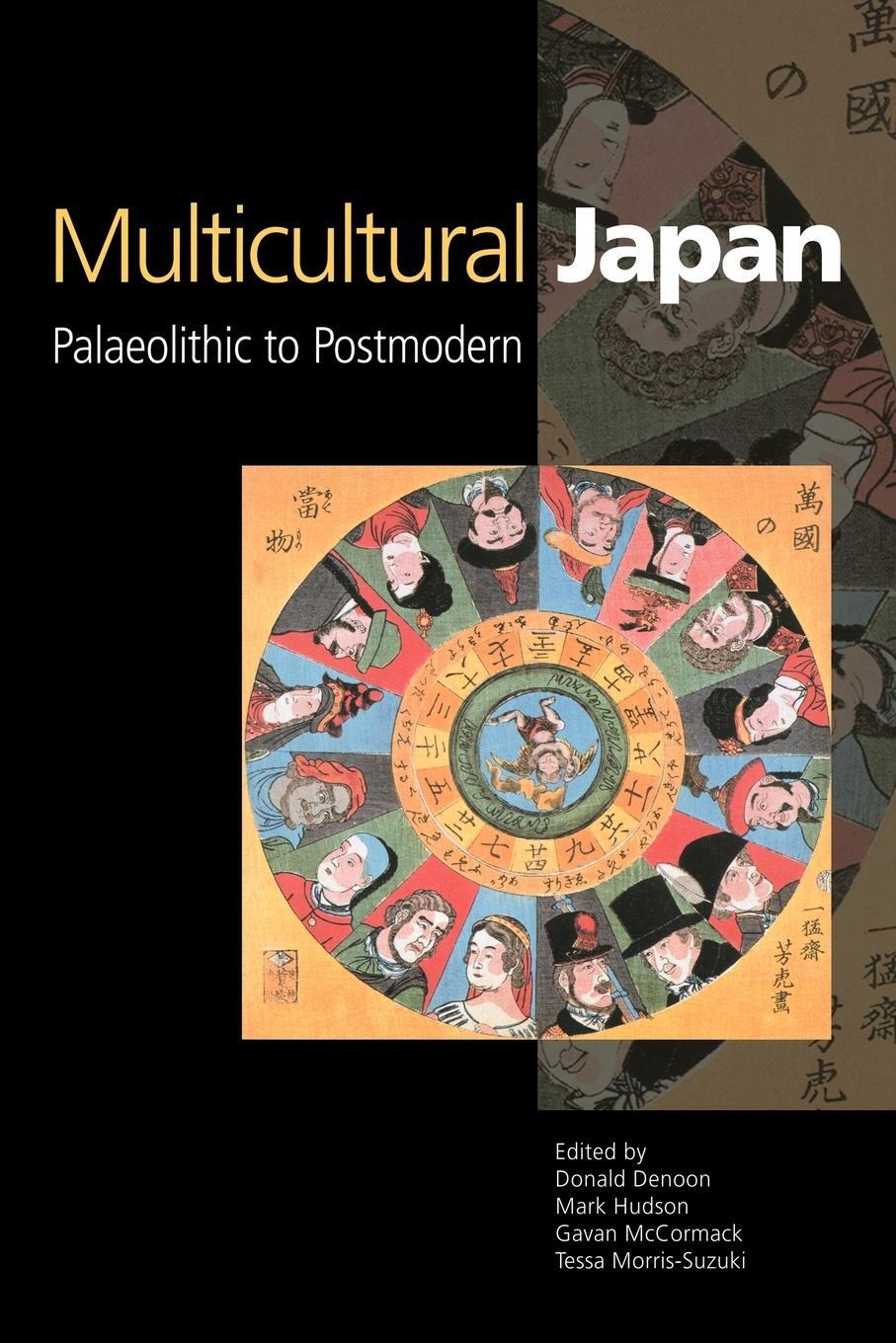 Cover: 9780521003629 | Multicultural Japan | Palaeolithic to Postmodern | Gavan McCormack