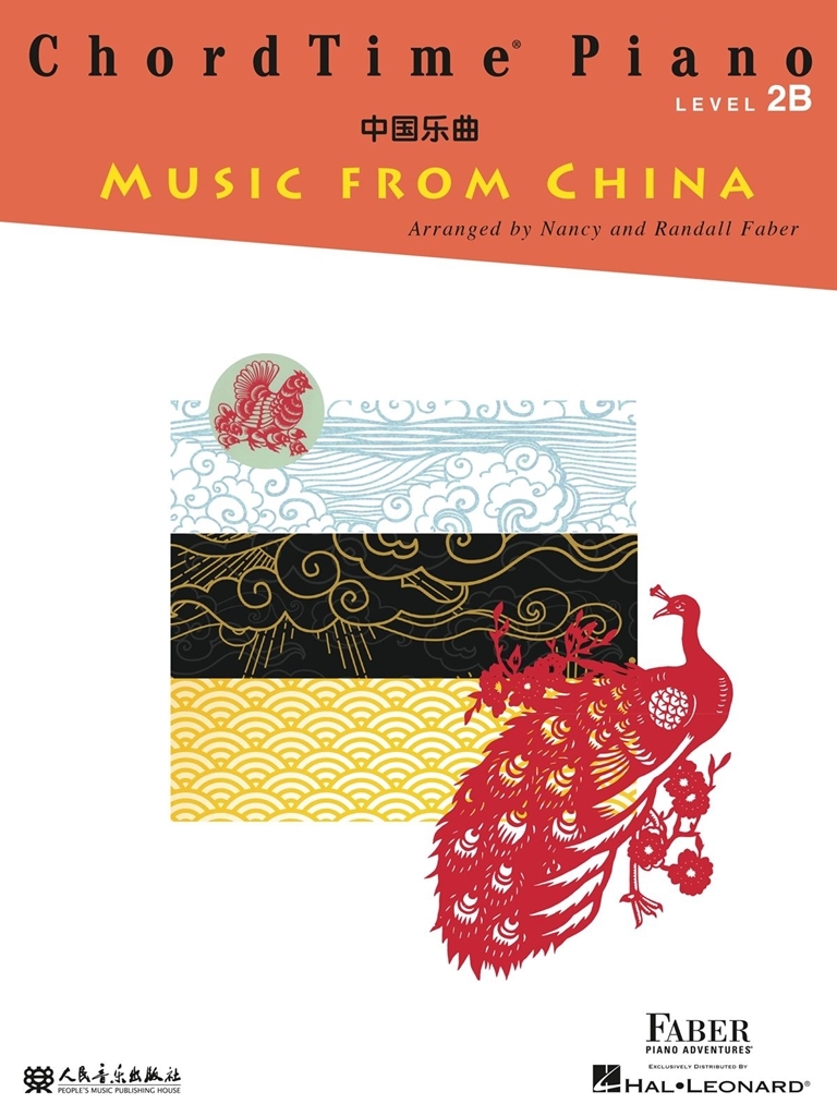 Cover: 888680942175 | ChordTime Piano Music from China | Level 2B | Buch | 2020