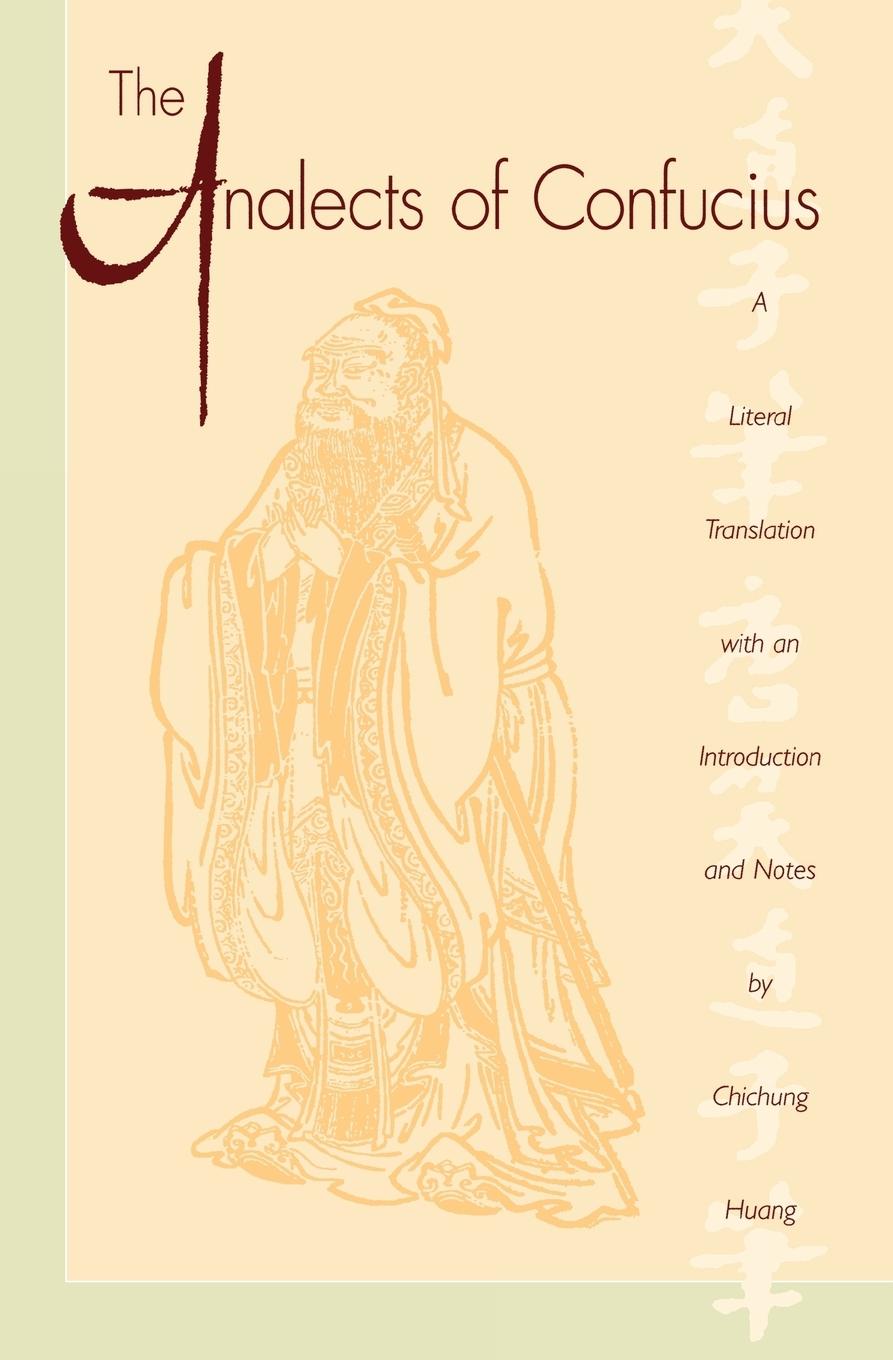 Cover: 9780195112764 | The Analects of Confucius (Lun Yu) | Confucius | Taschenbuch | 1997