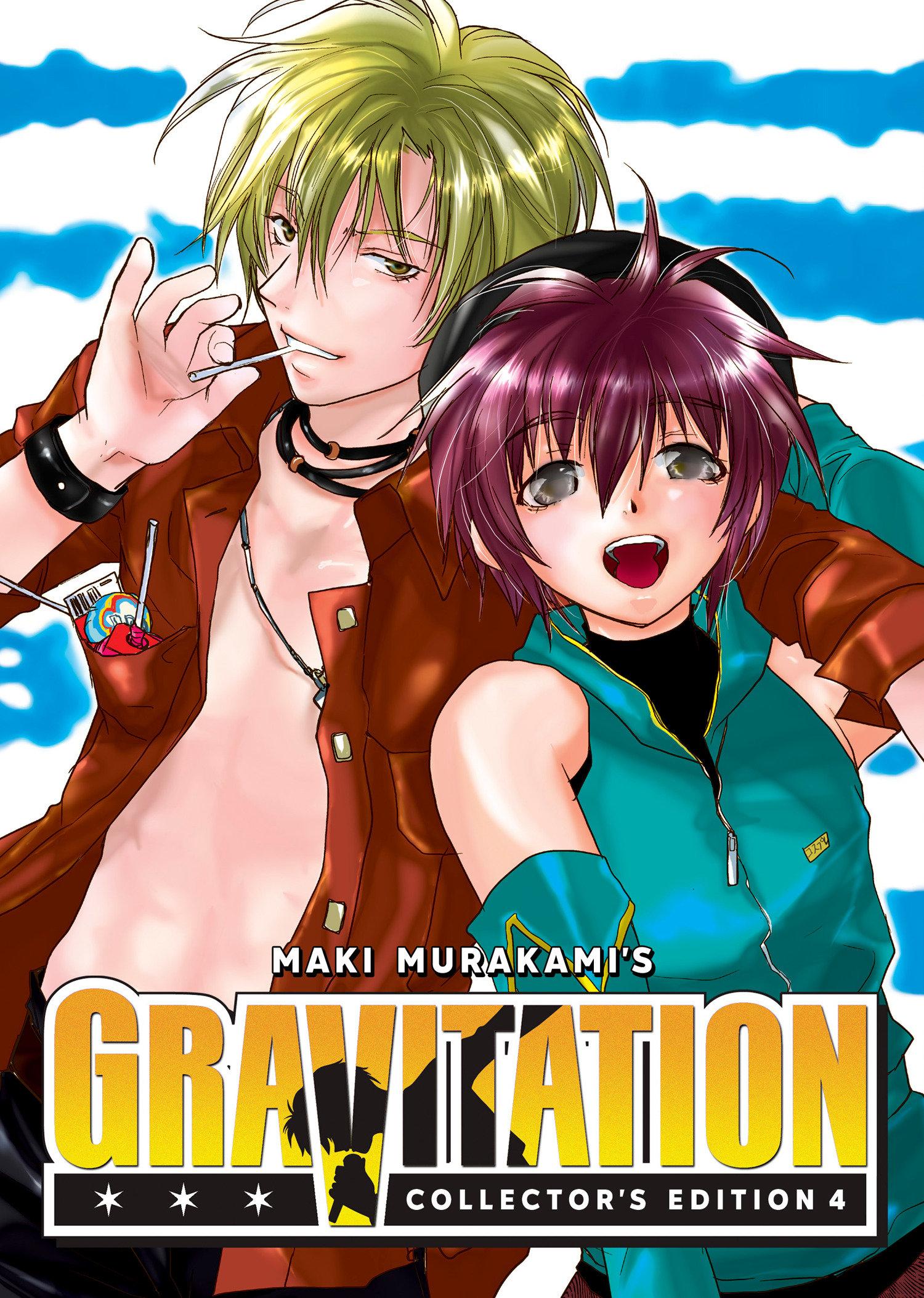 Cover: 9798891600447 | Gravitation: Collector's Edition Vol. 4 | Maki Murakami | Taschenbuch