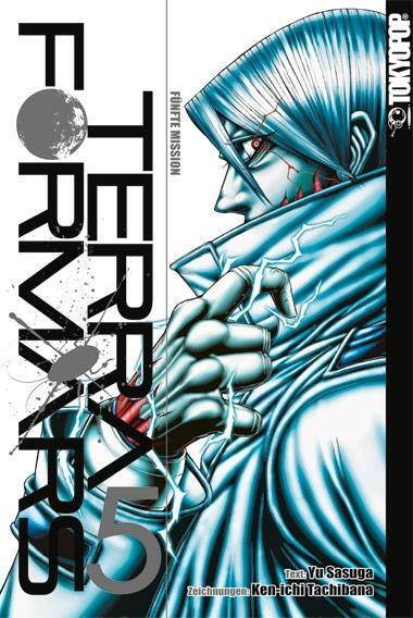 Cover: 9783842011472 | Terra Formars 5 | Terra Formars 5 | Yu Sasuga | Taschenbuch | 224 S.