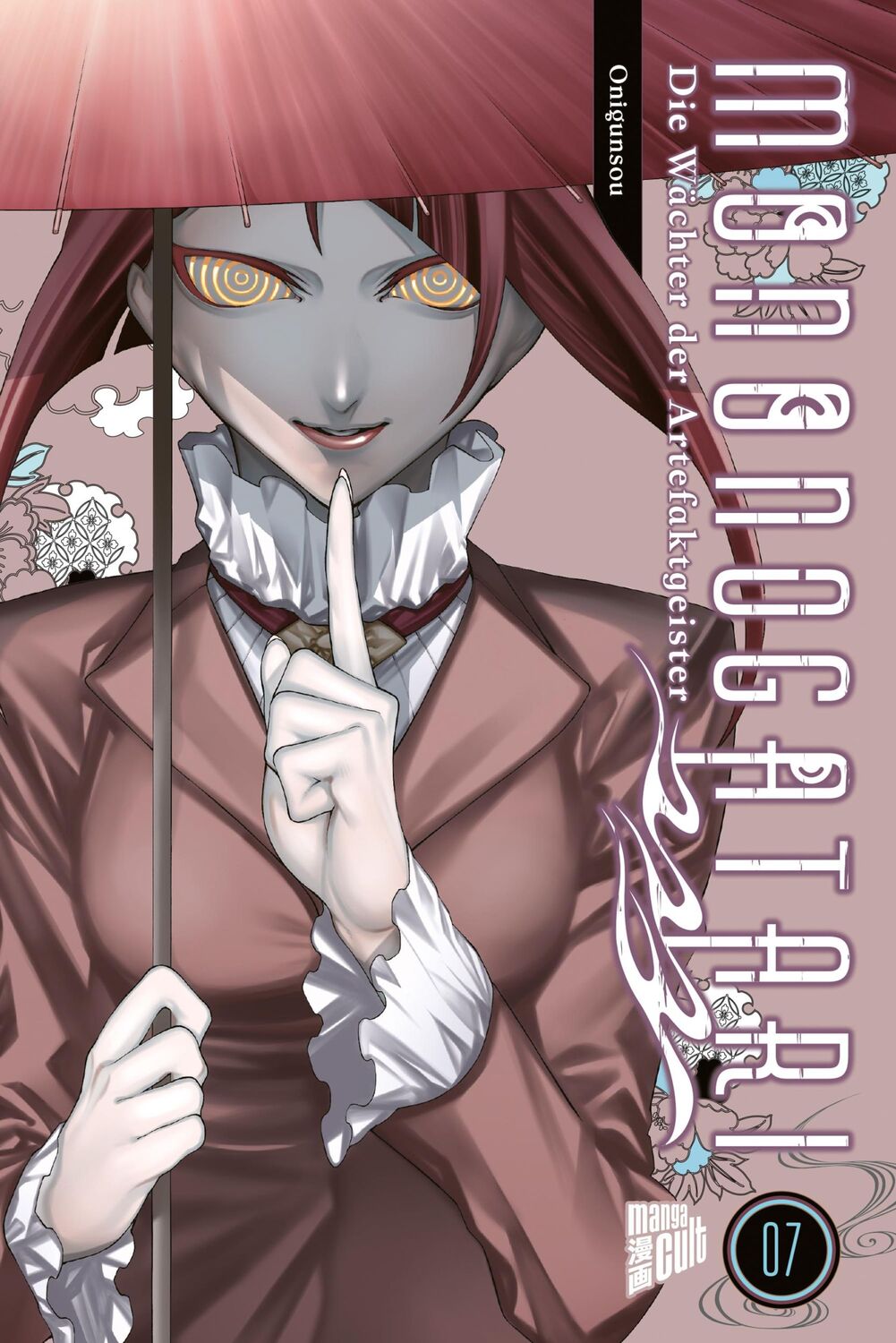 Cover: 9783964338686 | Mononogatari - Die Wächter der Artefaktgeister 7 | Onigunsou | Buch