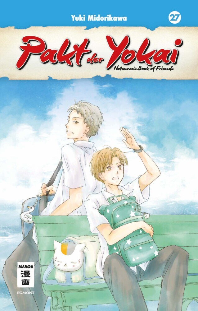 Cover: 9783755503774 | Pakt der Yokai 27 | Natsume's Book of Friends | Yuki Midorikawa | Buch