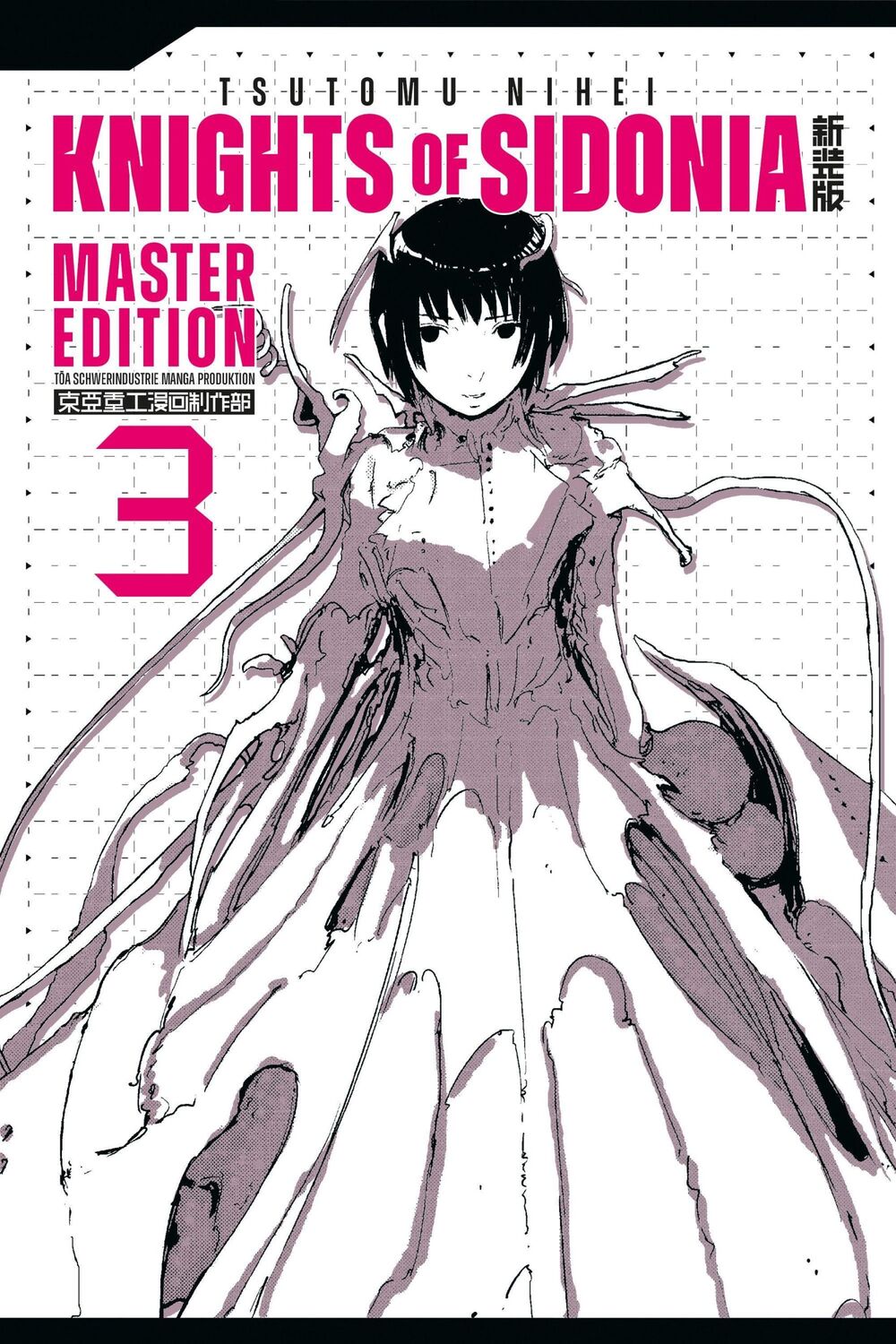 Cover: 9783964333636 | Knights of Sidonia 3 | Master Edition | Tsutomu Nihei | Buch | 424 S.