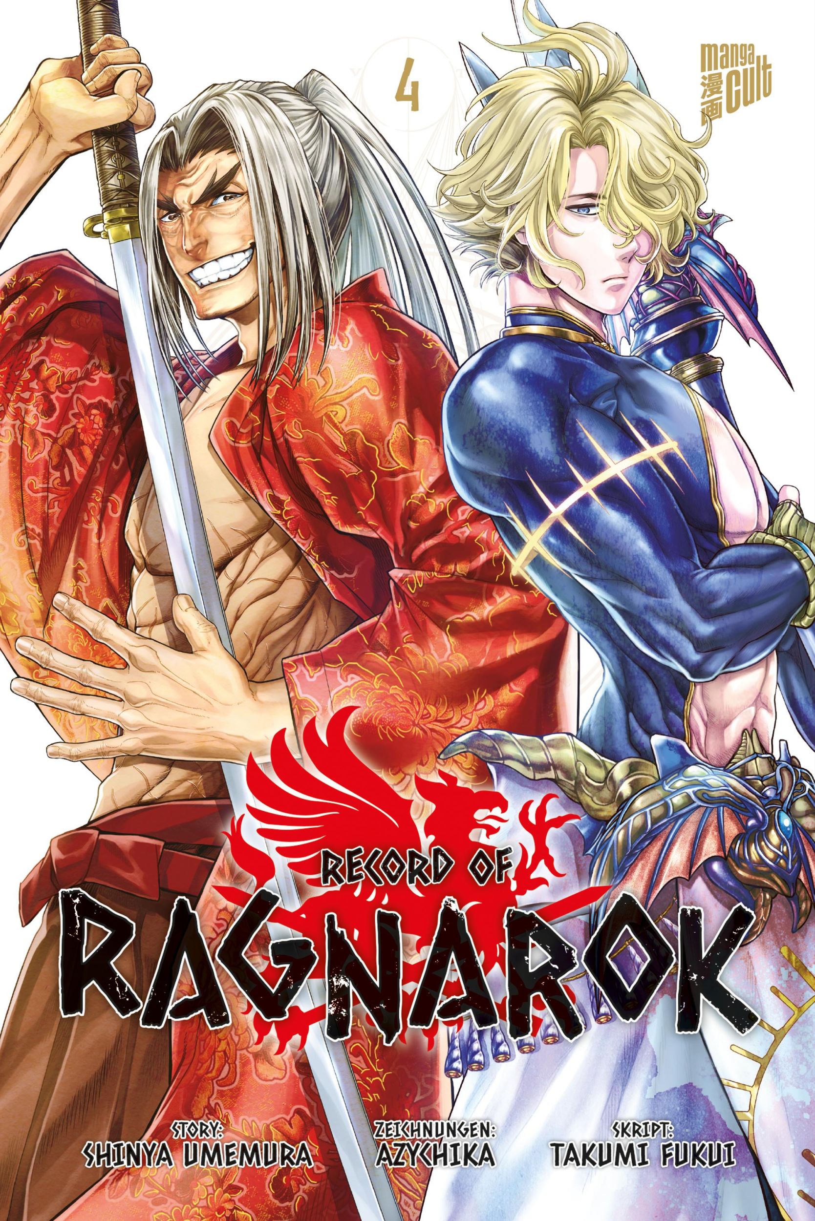 Cover: 9783757304355 | Record of Ragnarok 4 | Shinya Umemura | Taschenbuch | 194 S. | Deutsch