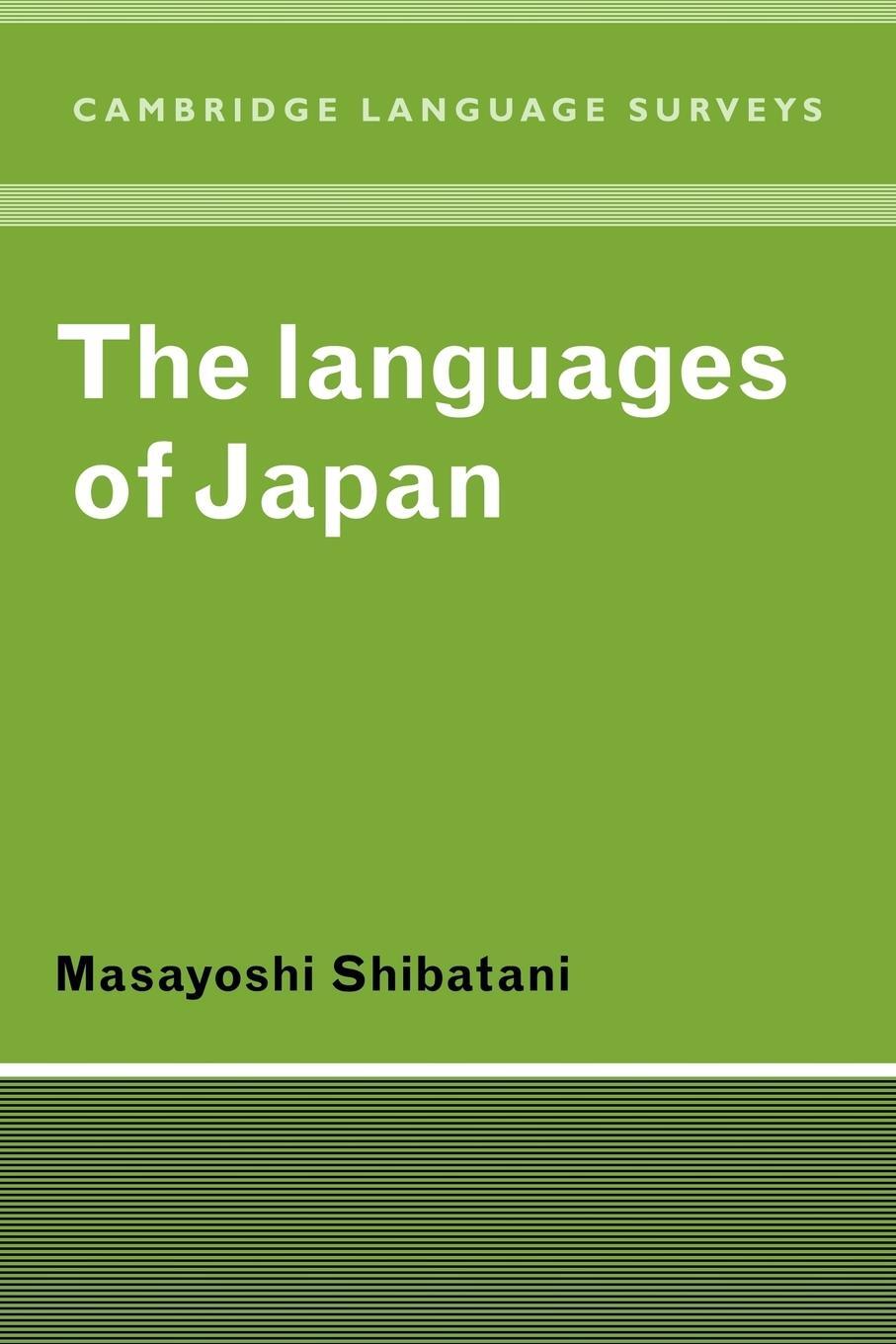 Cover: 9780521369183 | The Languages of Japan | Masayoshi Shibatani | Taschenbuch | Paperback