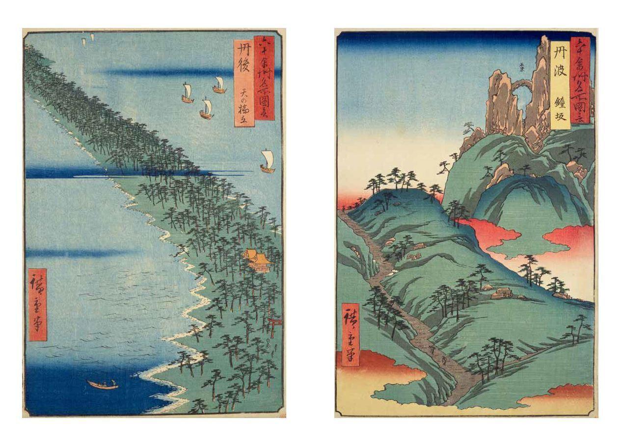 Bild: 9783791387192 | Hiroshige: Famous Places in the Sixty-odd Provinces | Anne Sefrioui