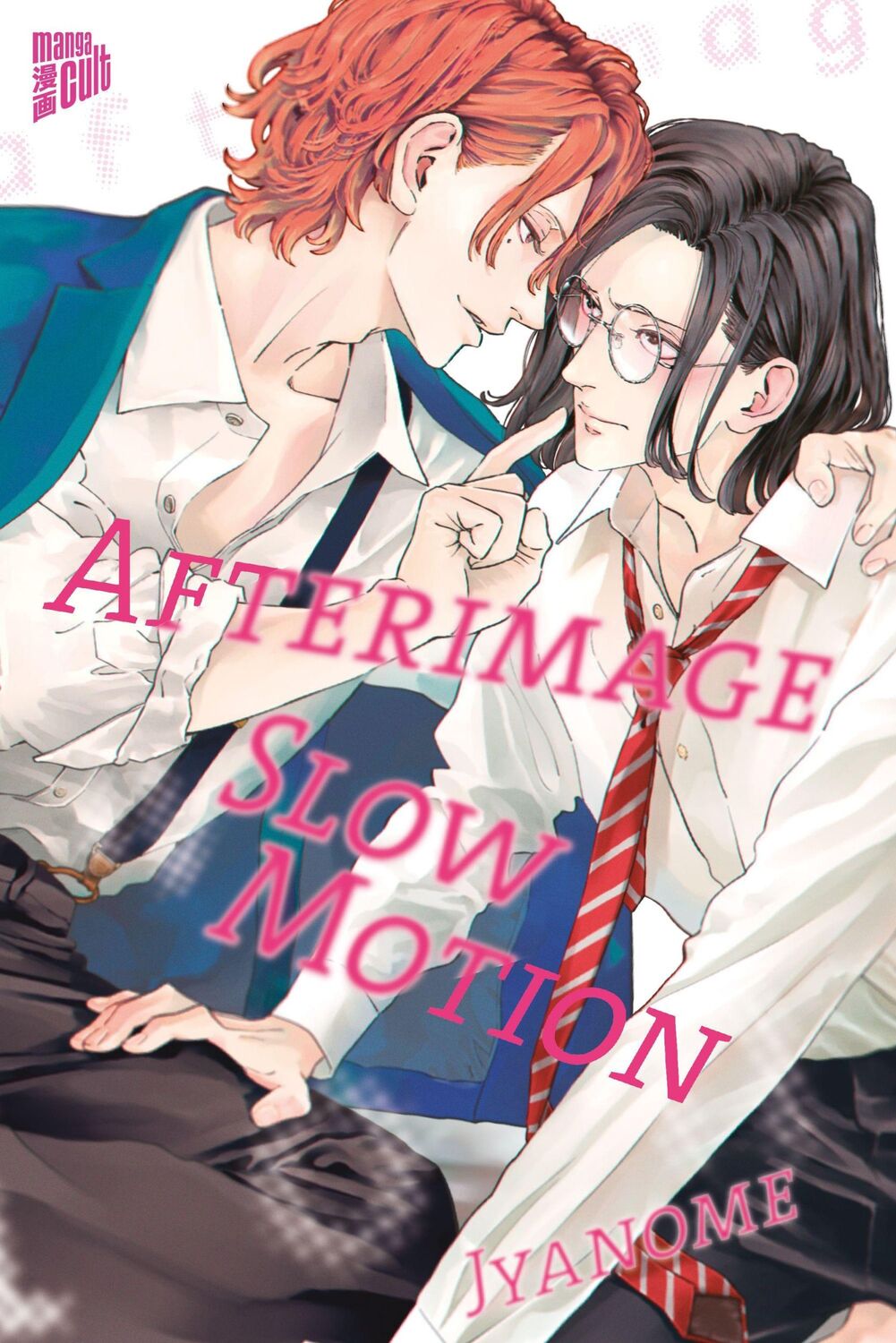 Cover: 9783964335036 | Afterimage Slow Motion | Jyanome | Taschenbuch | 224 S. | Deutsch