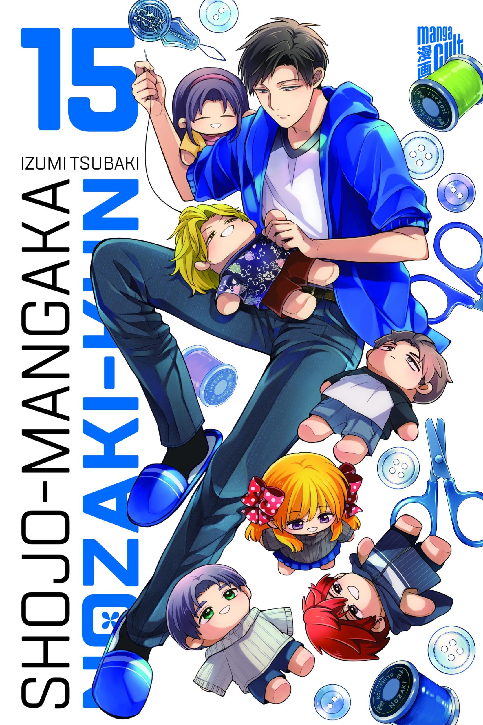 Cover: 9783757304775 | Shojo-Mangaka Nozaki-Kun 15 | Izumi Tsubaki | Taschenbuch | 174 S.