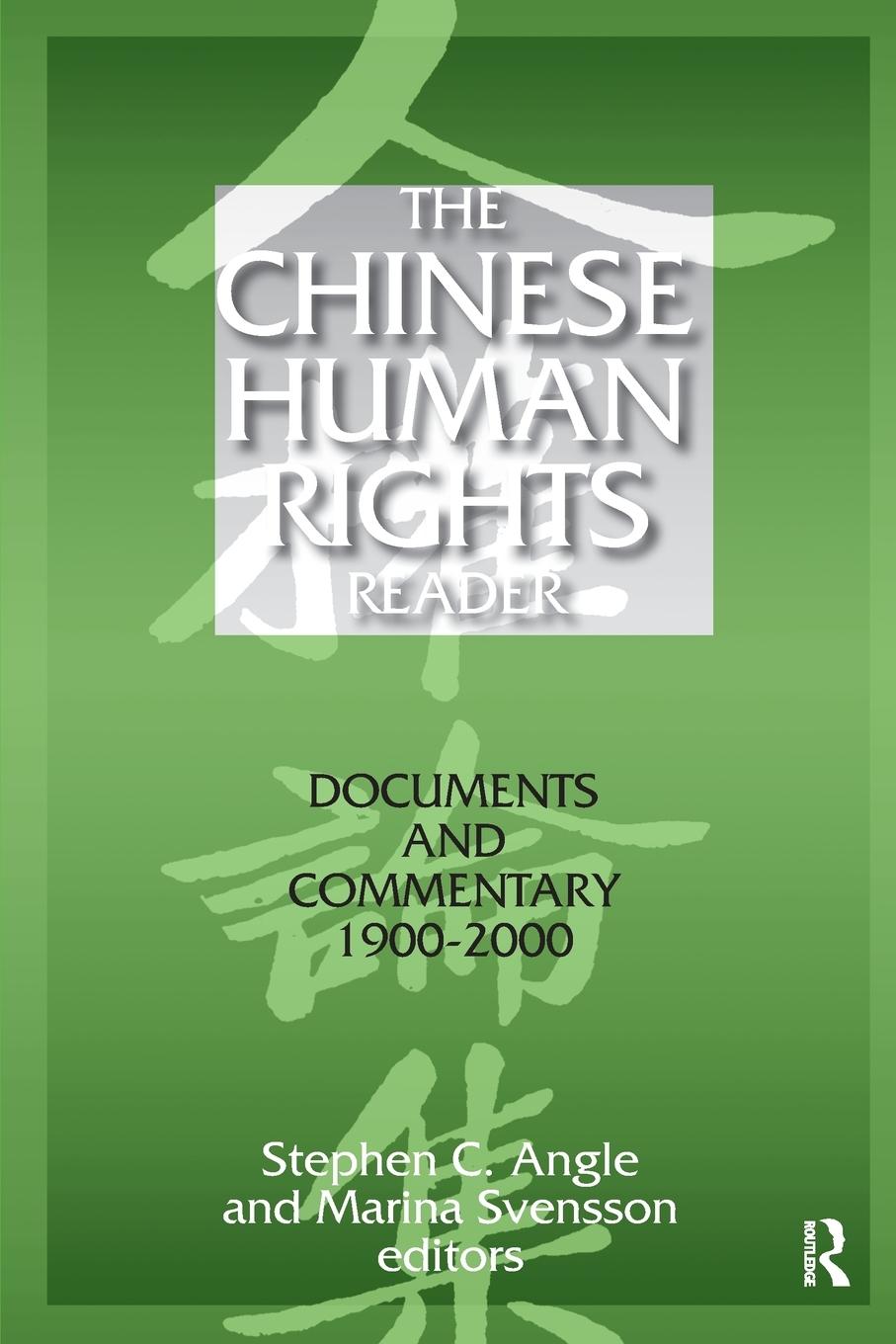 Cover: 9780765606938 | The Chinese Human Rights Reader | Documents and Commentary, 1900-2000