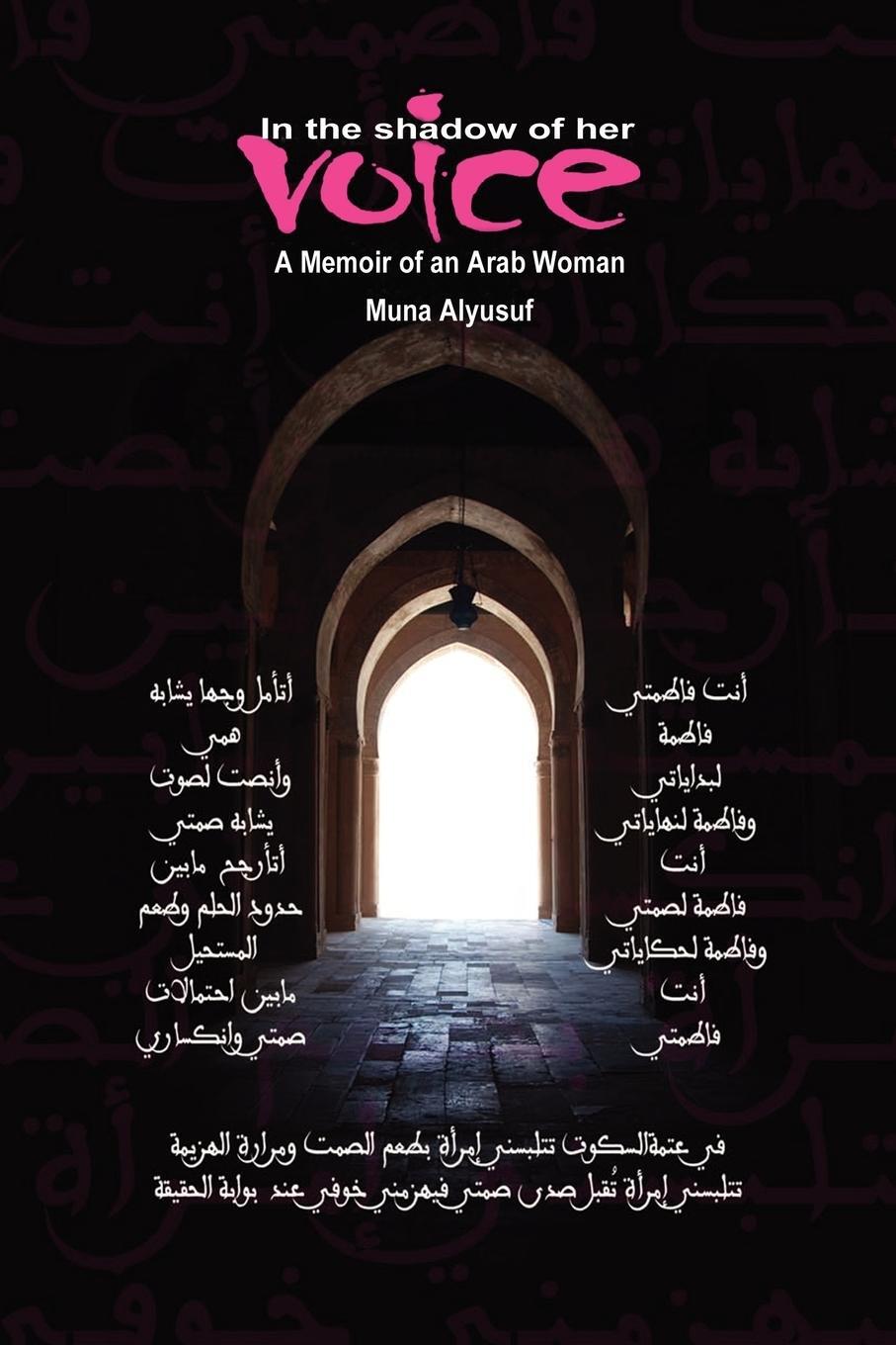 Cover: 9780956935007 | In the Shadow of Her Voice | Muna Alyusuf | Taschenbuch | Paperback