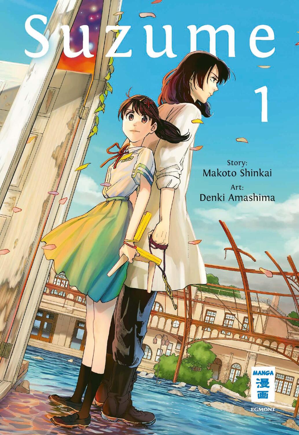 Cover: 9783755503484 | Suzume 01 | Makoto Shinkai (u. a.) | Taschenbuch | 192 S. | Deutsch