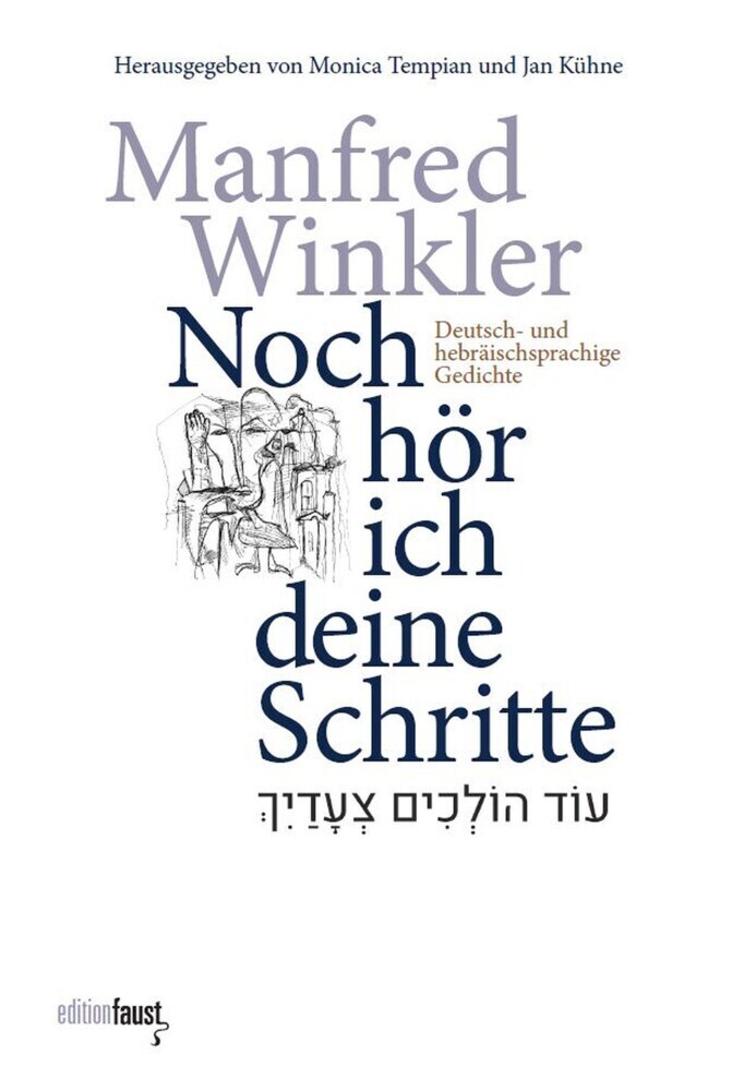 Cover: 9783949774096 | Noch hör ich deine Schritte | Manfred Winkler | Buch | 272 S. | 2022