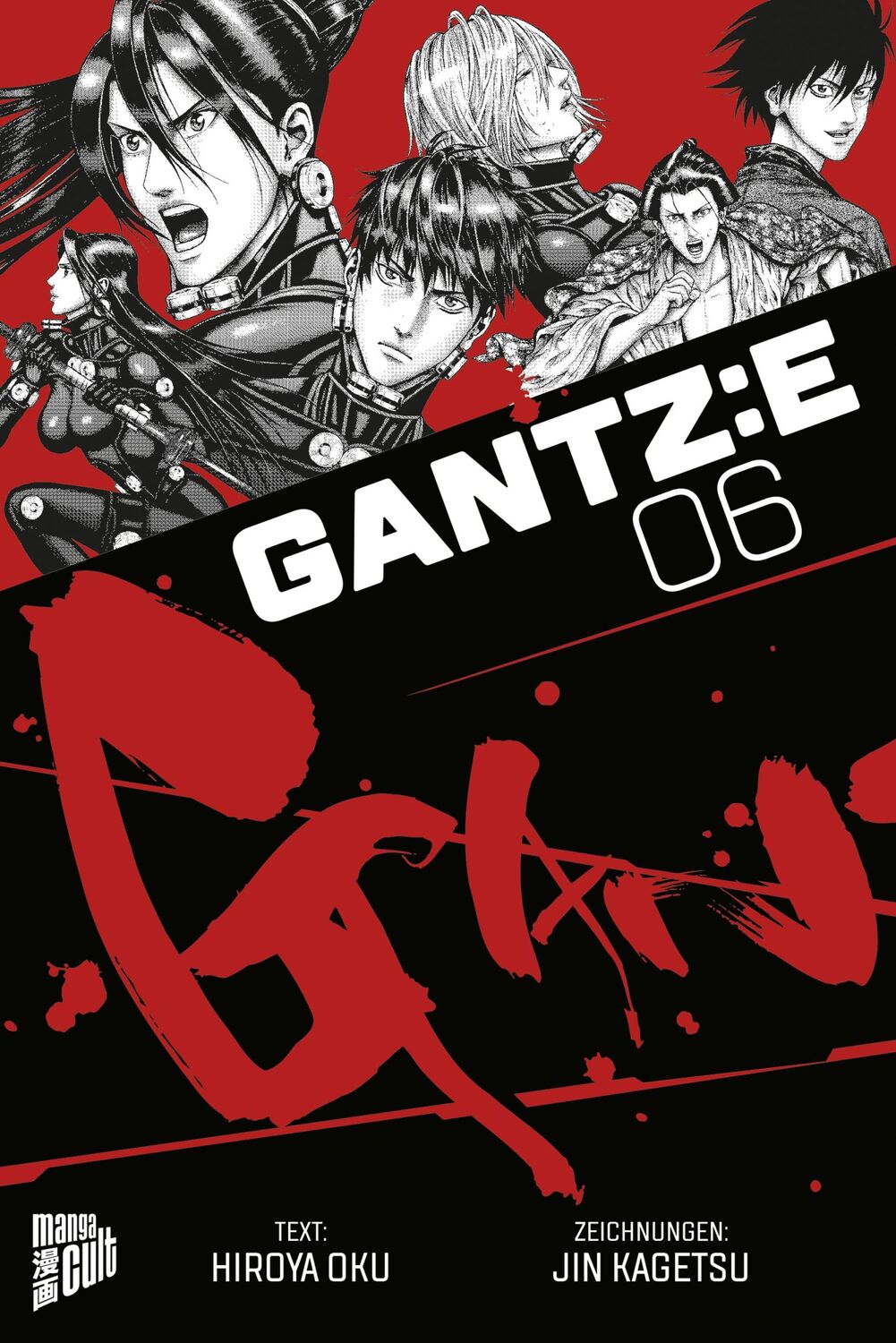 Cover: 9783757304102 | GANTZ:E 6 | Hiroya Oku | Taschenbuch | GANTZ:E | 208 S. | Deutsch