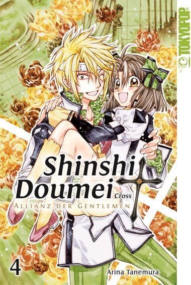 Cover: 9783842031388 | Shinshi Doumei Cross - Allianz der Gentlemen Sammelband 04 | Tanemura