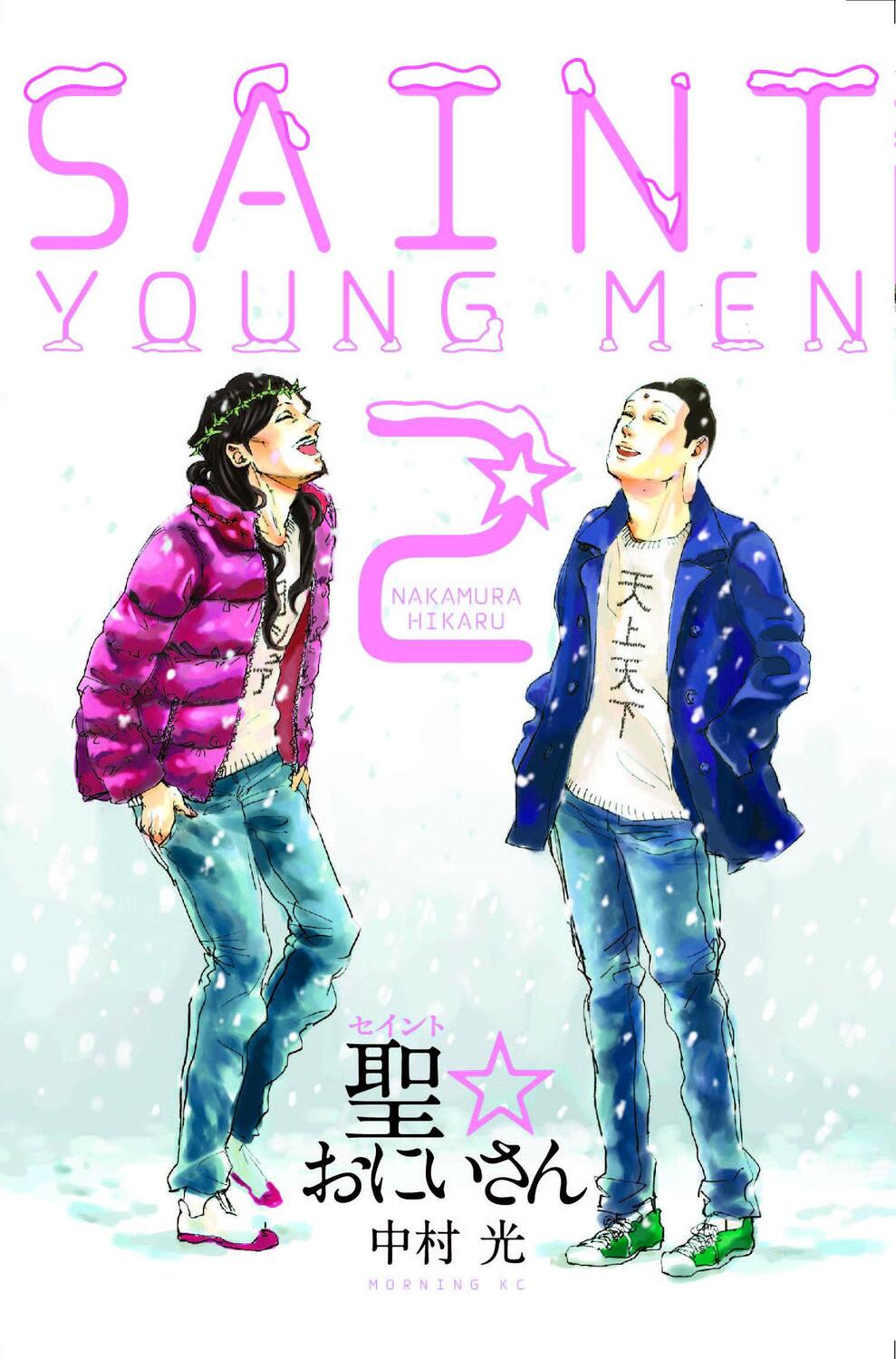 Cover: 9781632369758 | Saint Young Men Omnibus 2 (Vol. 3-4) | Hikaru Nakamura | Buch | 2020