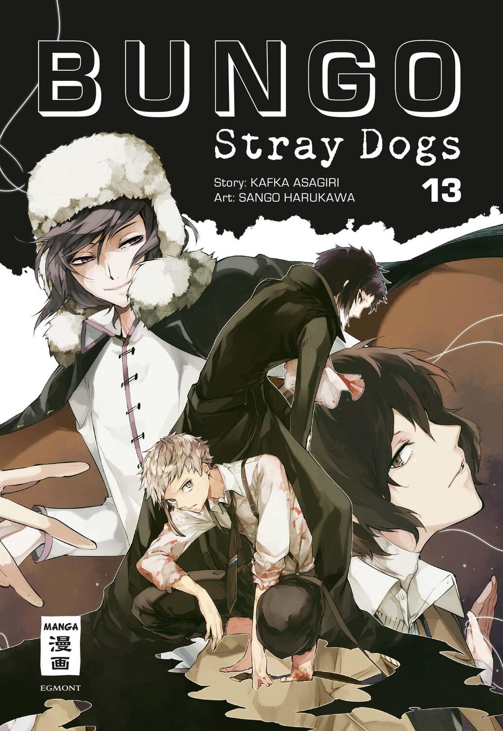 Cover: 9783770458936 | Bungo Stray Dogs 13 | Kafka Asagiri (u. a.) | Taschenbuch | 164 S.