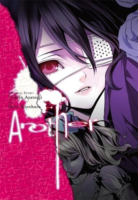 Cover: 9780316245913 | Another | Yukito Ayatsuji | Taschenbuch | Englisch | 2013 | Yen Press