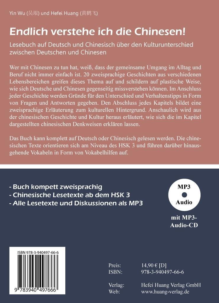 Bild: 9783940497666 | Endlich verstehe ich die Chinesen! | Yin Wu (u. a.) | Taschenbuch