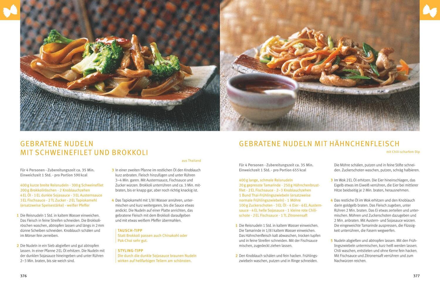 Bild: 9783833815768 | Kochen! Das Goldene von GU | Rezepte zum Glänzen und Genießen | Redies