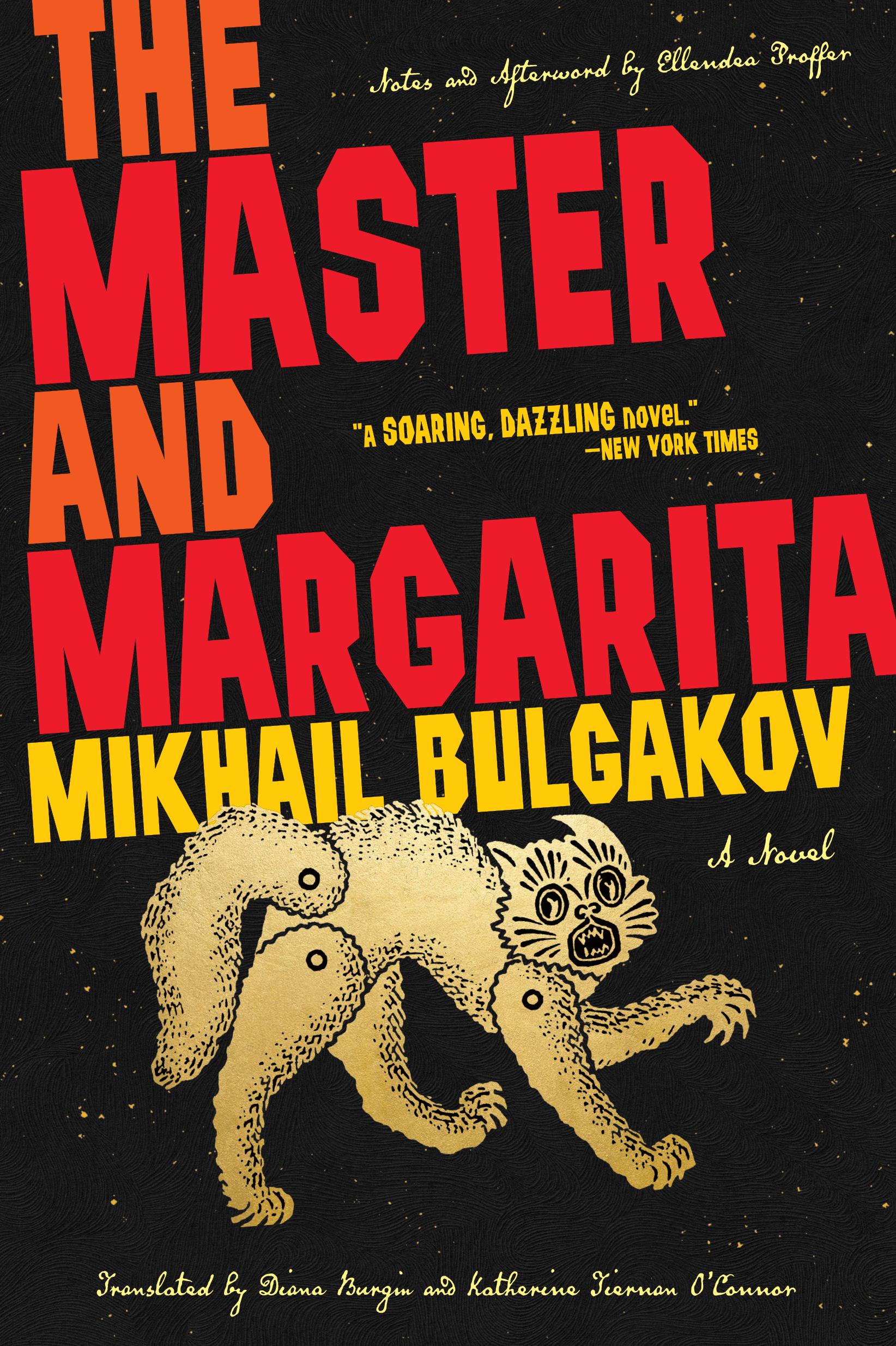 Cover: 9781419756504 | The Master and Margarita | Mikhail Bulgakov | Taschenbuch | Englisch