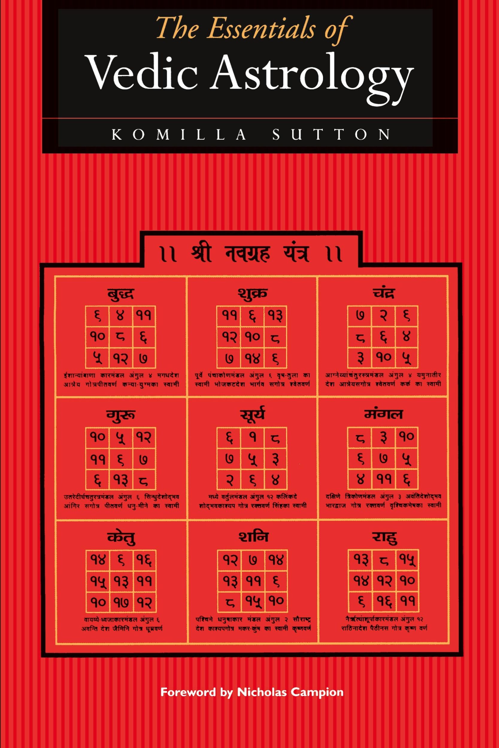 Cover: 9781902405063 | The Essentials of Vedic Astrology | Komilla Sutton | Taschenbuch