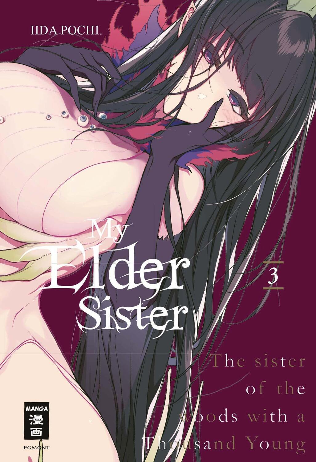 Cover: 9783770458561 | My Elder Sister 03 | Pochi Iida | Taschenbuch | Deutsch | 2020