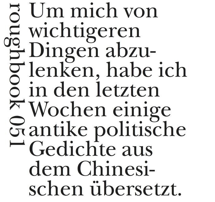 Cover: 9783906050645 | Abscheu | Politische Gedichte aus dem alten China | Thomas O Höllmann