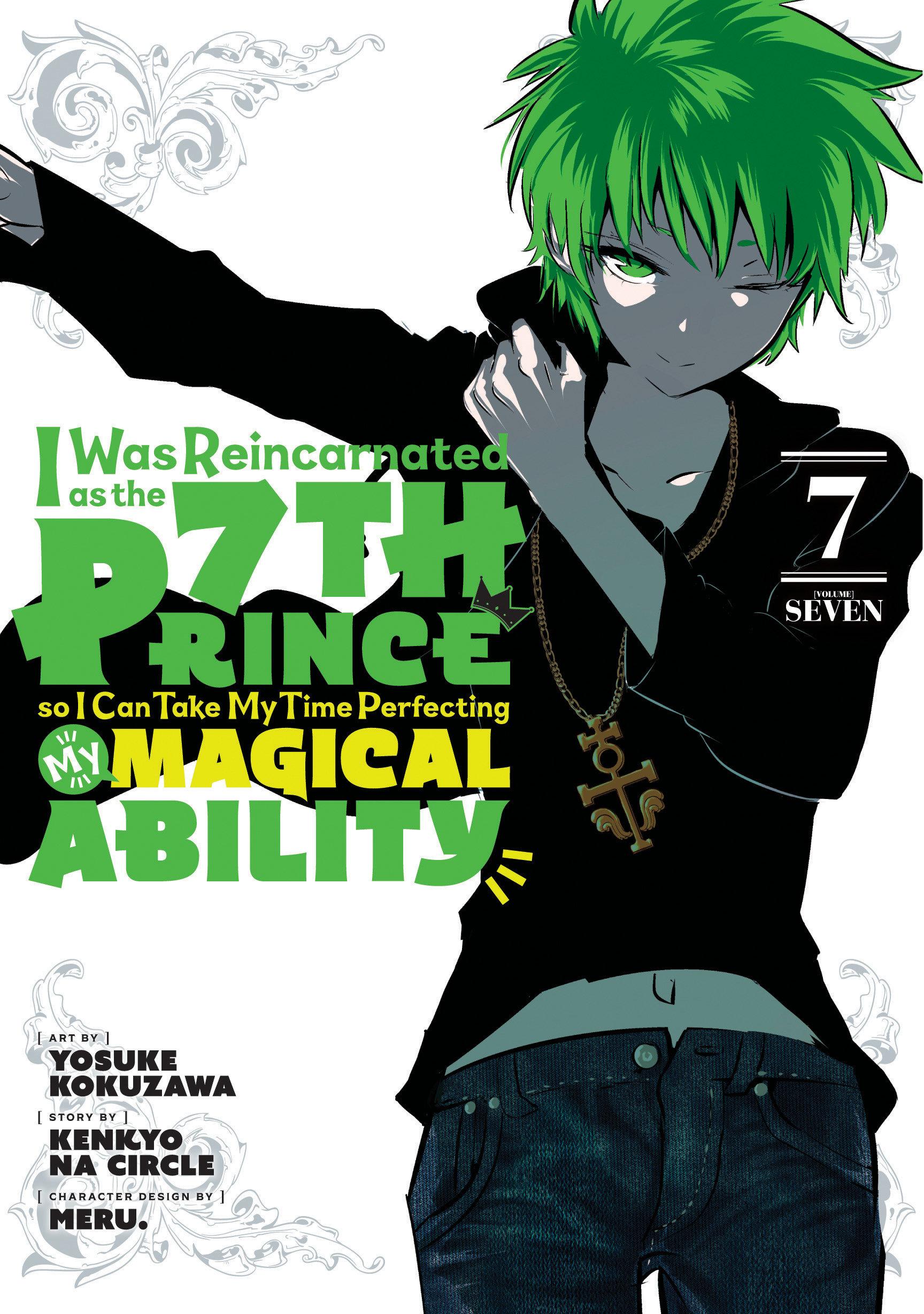 Cover: 9781646517947 | I Was Reincarnated as the 7th Prince So I Can Take My Time...