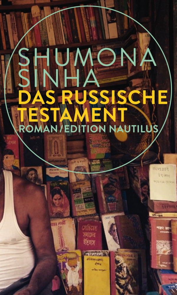 Cover: 9783960542605 | Das russische Testament | Roman | Shumona Sinha | Buch | 184 S. | 2021