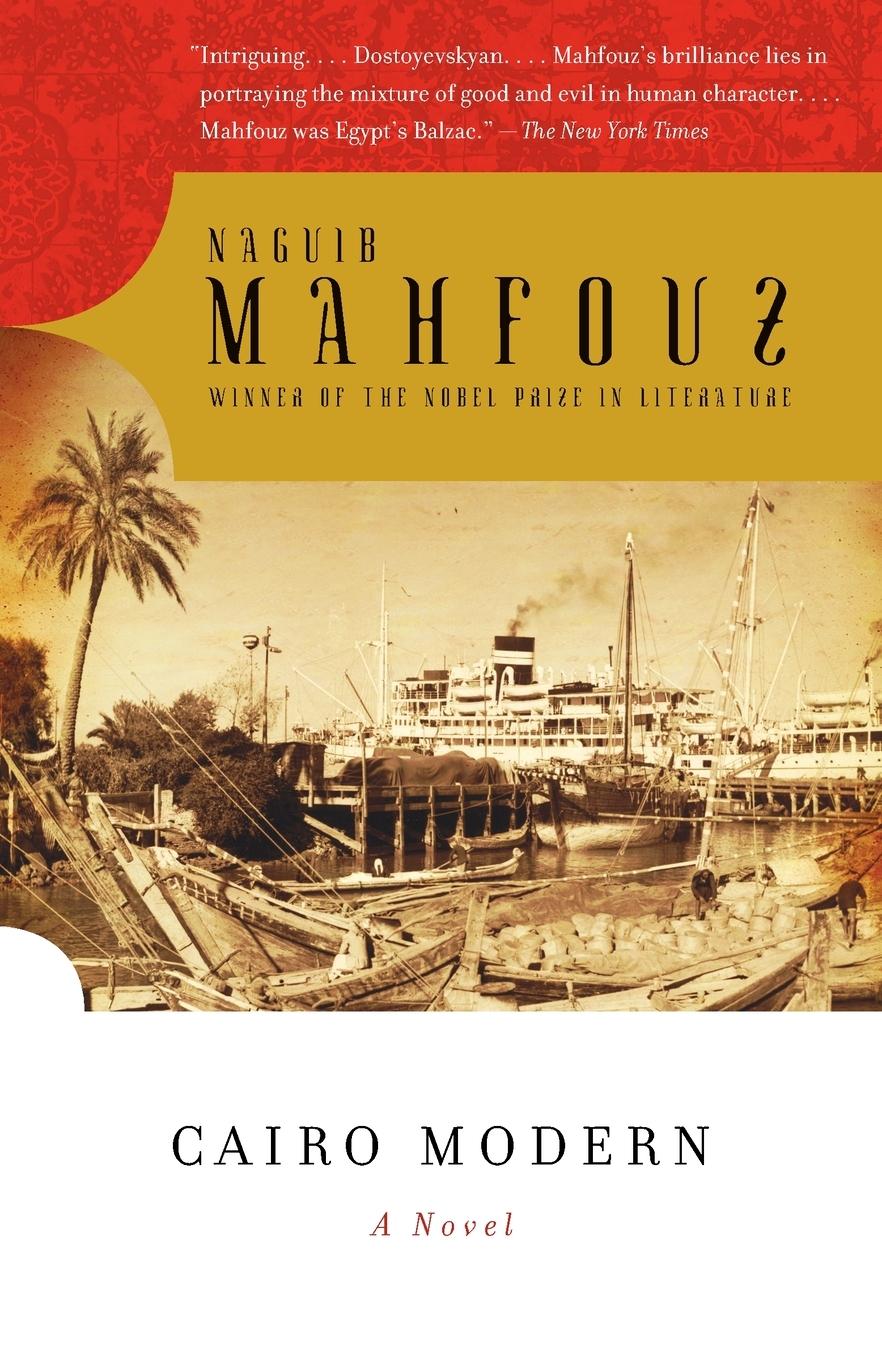 Cover: 9780307473530 | Cairo Modern | Naguib Mahfouz | Taschenbuch | Englisch | 2009