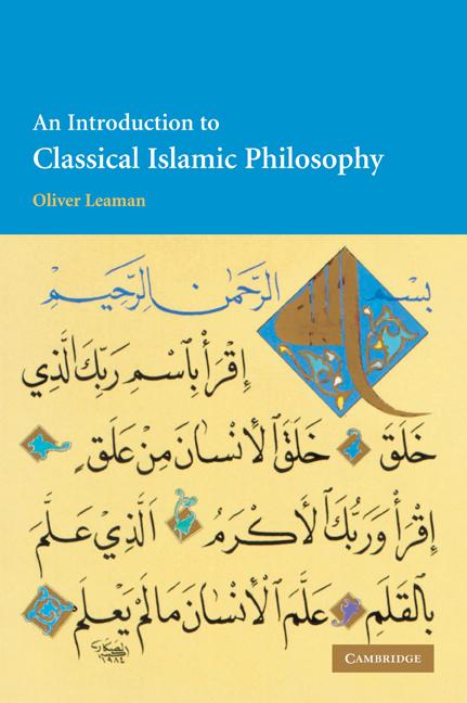 Cover: 9780521797573 | An Introduction to Classical Islamic Philosophy | Oliver Leaman | Buch