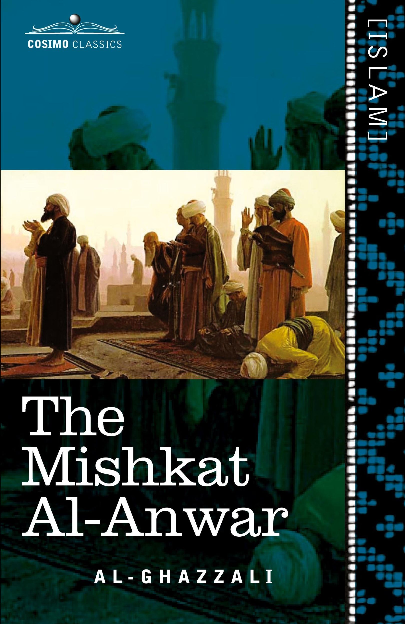 Cover: 9781616404406 | The Mishkat Al-Anwar | The Niche for Lights | Al-Ghazzali | Buch