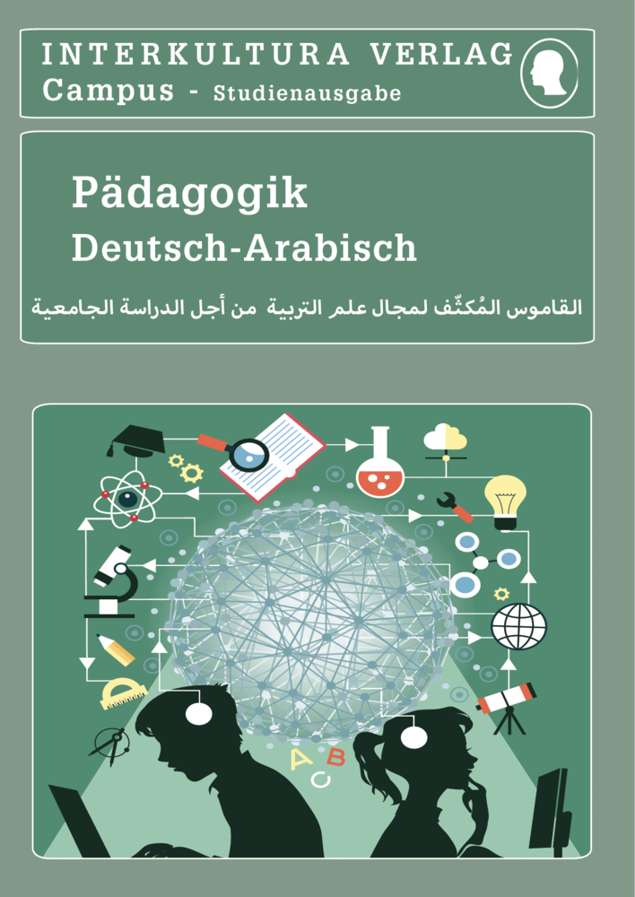 Cover: 9783962139513 | Interkultura Studienwörterbuch für Pädagogik | Taschenbuch | 600 S.