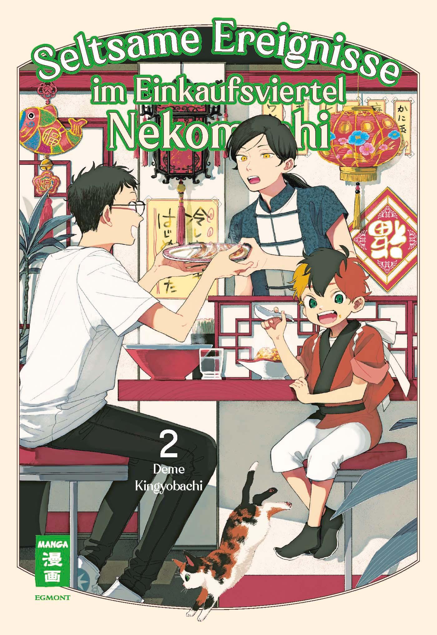 Cover: 9783755504689 | Seltsame Ereignisse im Einkaufsviertel Nekomachi 02 | Deme Kingyobachi