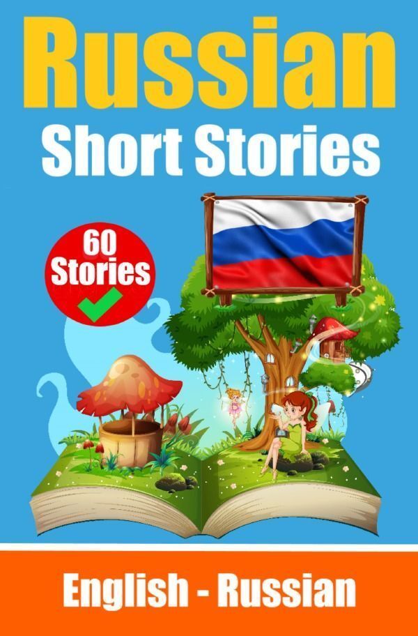 Cover: 9783758427596 | Short Stories in Russian Language English and Russian Short Stories...