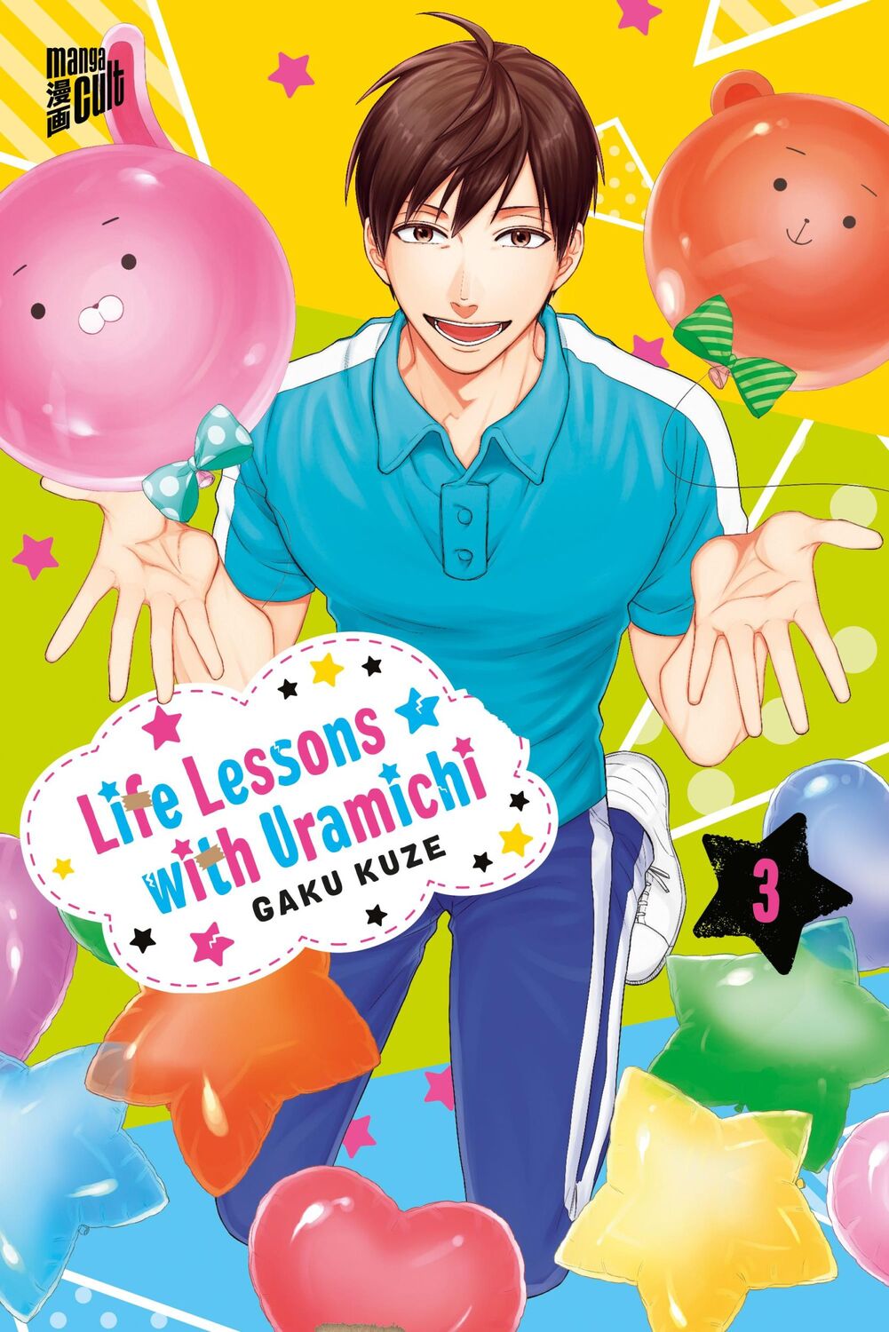 Cover: 9783964335524 | Life Lessons with Uramichi 3 | Gaku Kuze | Taschenbuch | 130 S. | 2022