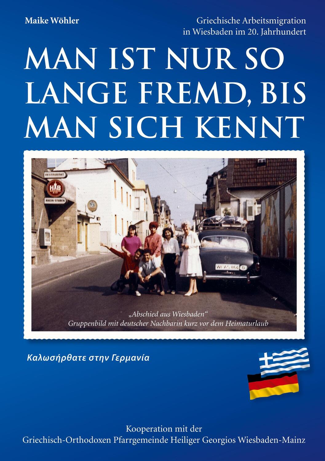 Cover: 9783347014206 | Man ist nur so lange fremd, bis man sich kennt | Maike Wöhler | Buch