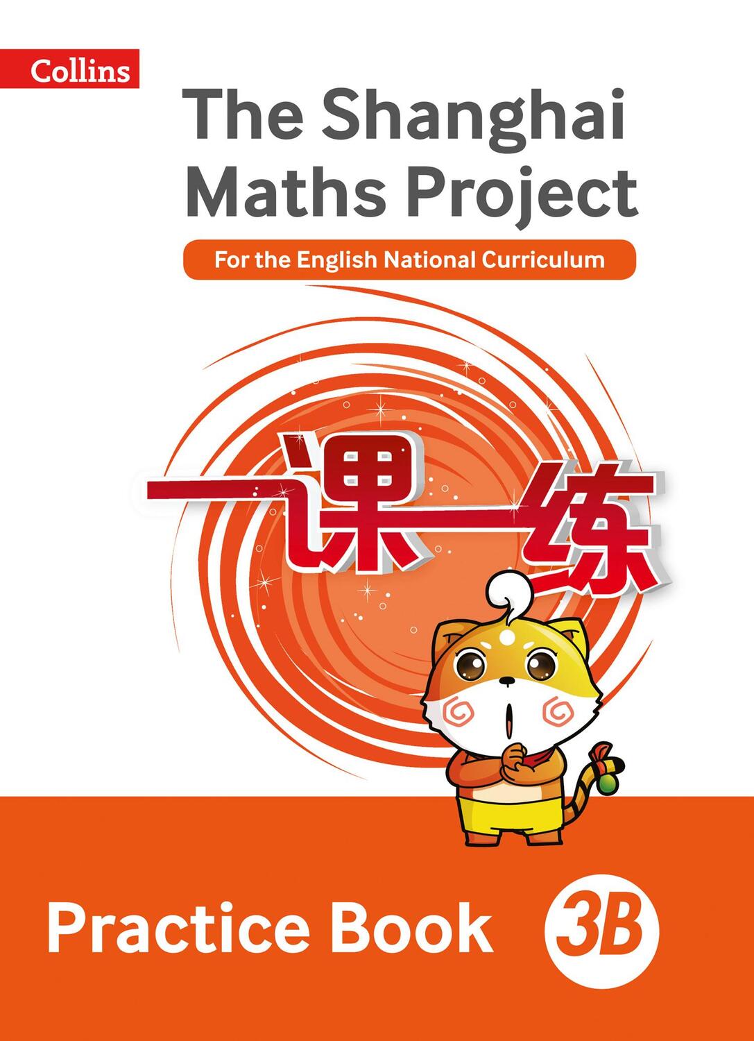 Cover: 9780008226121 | Practice Book 3B | Taschenbuch | The Shanghai Maths Project | Englisch