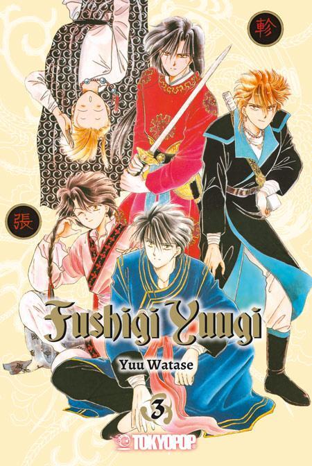 Cover: 9783842073241 | Fushigi Yuugi 2in1 03 | Yuu Watase | Taschenbuch | 352 S. | Deutsch