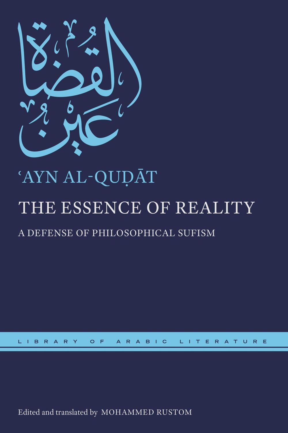 Cover: 9781479816590 | The Essence of Reality | A Defense of Philosophical Sufism | Al-Qu&amp;