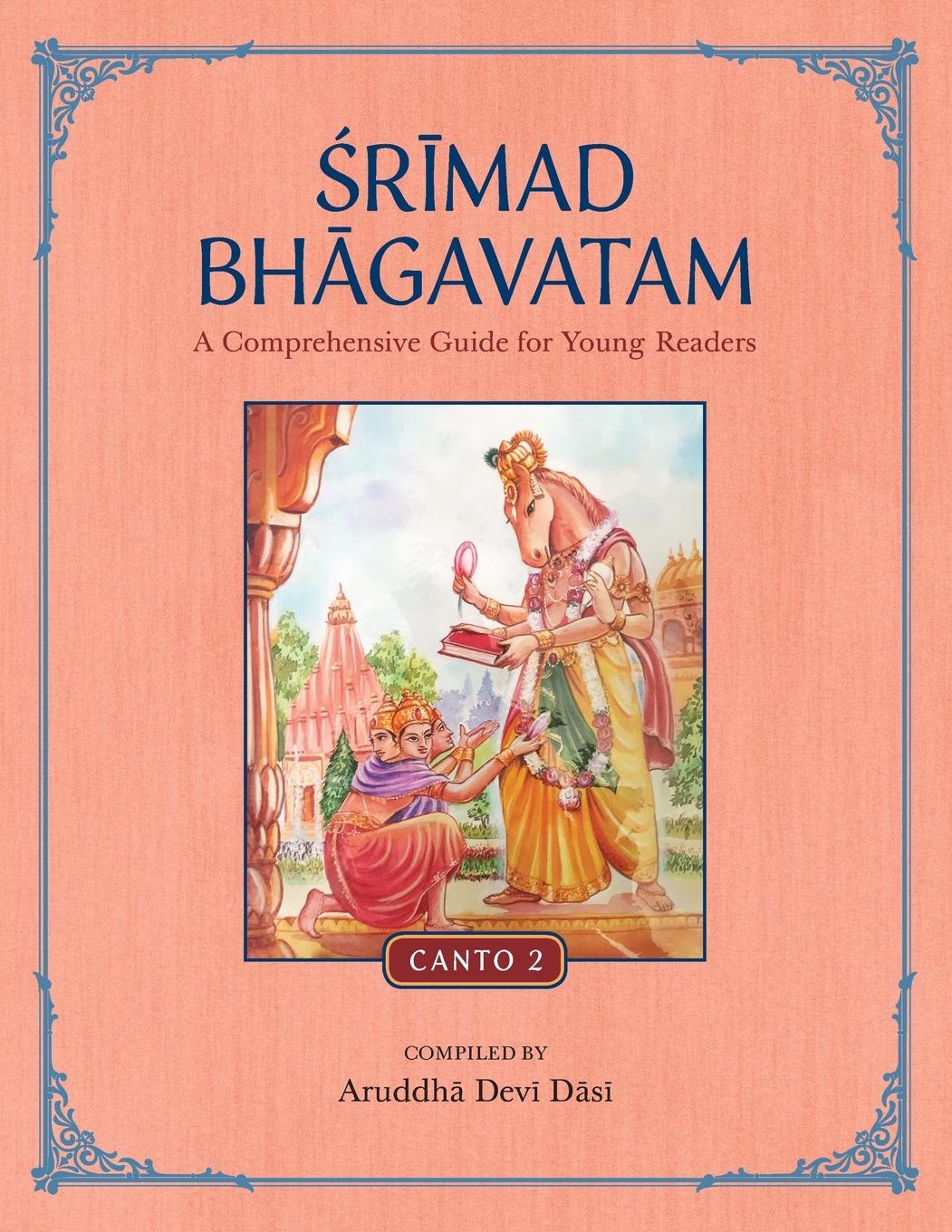 Cover: 9781733927284 | Srimad Bhagavatam | A Comprehensive Guide for Young Readers: Canto 2