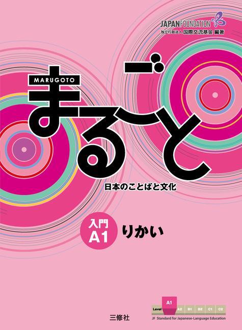 Cover: 9784384057539 | Marugoto: Japanese Language and Culture Starter A1 Coursebook for...