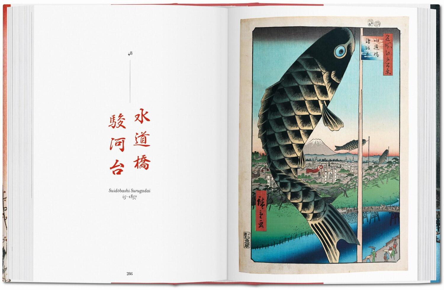 Bild: 9783836556590 | Hiroshige. One Hundred Famous Views of Edo | Lorenz Bichler (u. a.)