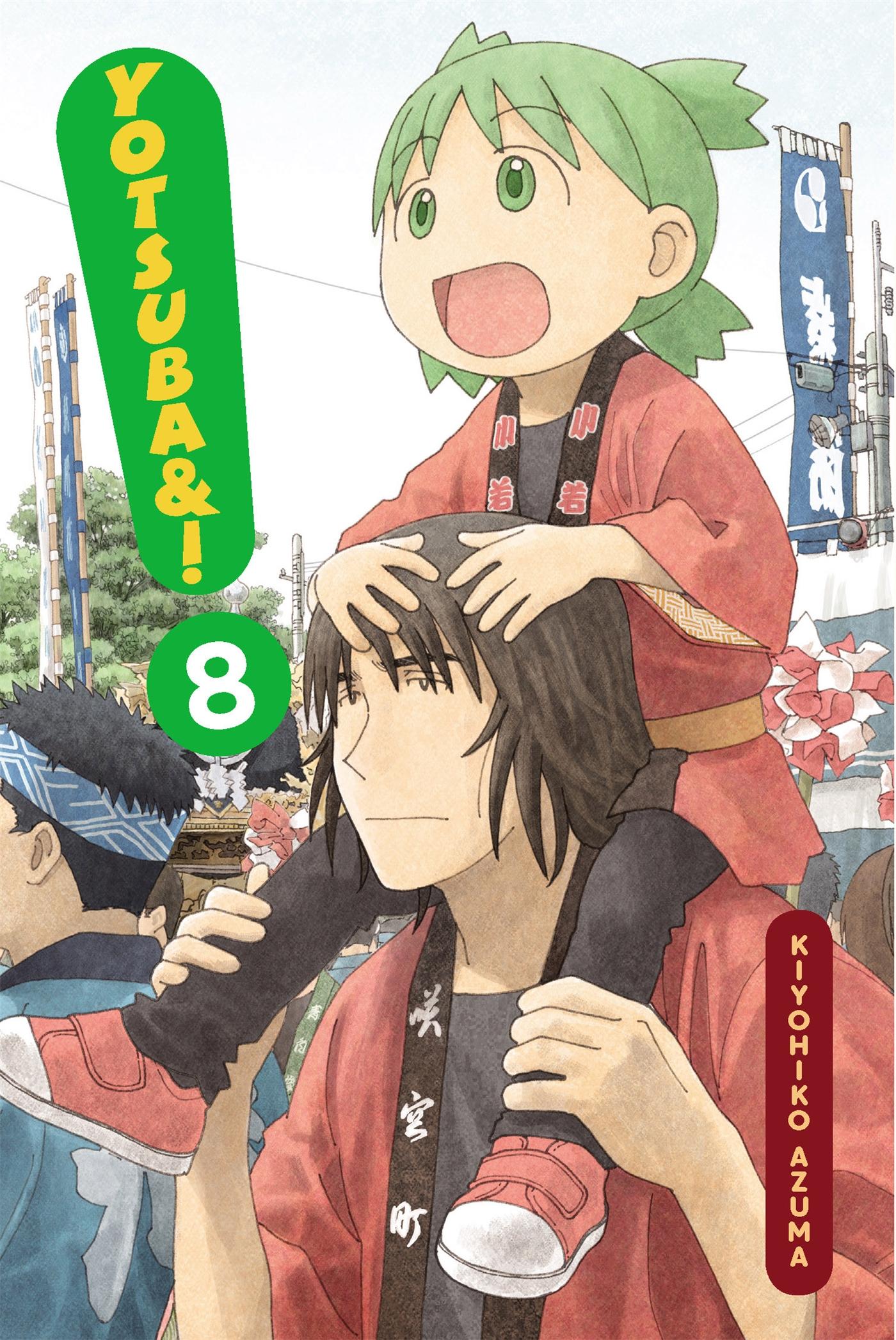 Cover: 9780316073271 | Yotsuba&amp;!, Vol. 8 | Kiyohiko Azuma | Taschenbuch | Englisch | 2010